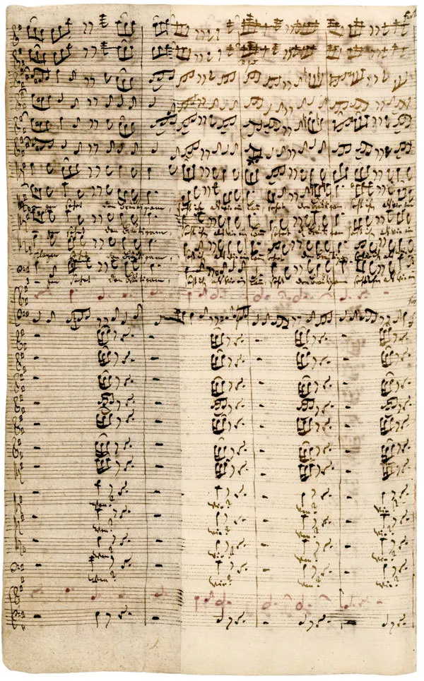 BACH: Matthäus-Passion